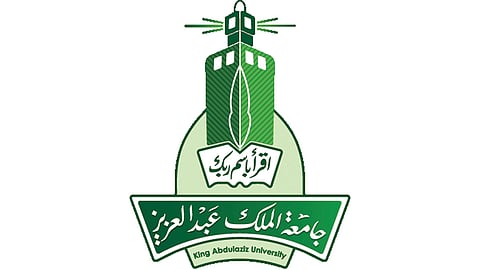 جامعة الملك عبدالعزيز تتقدم في تصنيف التايمز للجامعات 2022