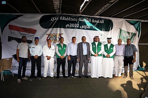 The eighth batch of the oil derivatives grant provided by the Kingdom of Saudi Arabia, through the Saudi Development and Reconstruction Program for Yemen