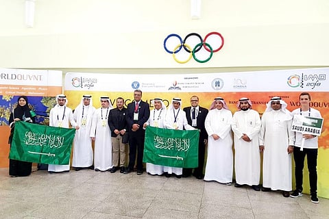 Saudi national team for mathematics collects six international prizes in the International Mathematics Olympiad in Norway