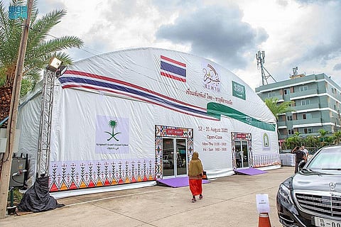 Saudi Ministry of Islamic Affairs Concludes Bridges Exhibition in Thailand