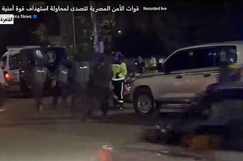 MWL Condemns Terrorist Attack on Security Checkpoint in Egypt