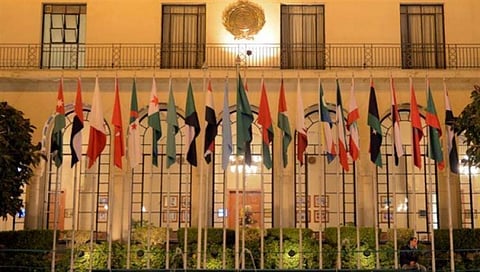 Saudi Arabia to host 32nd Arab Summit next May