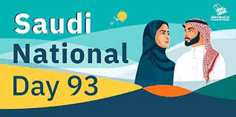 Presidency of the Affairs of the Two Holy Mosques Prepares Programs to Mark 93rd Saudi National Day