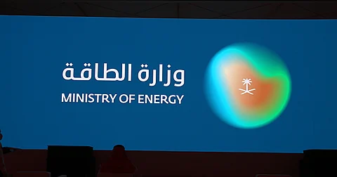 Ministry of Energy will continue the voluntary cut of one million barrels per day starting November until the end of December 2023