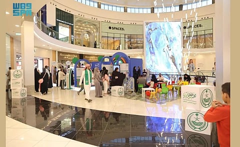 General Directorate of Passports Participates in Ministry of Interior’s Exhibition on Occasion of World Children’s Day