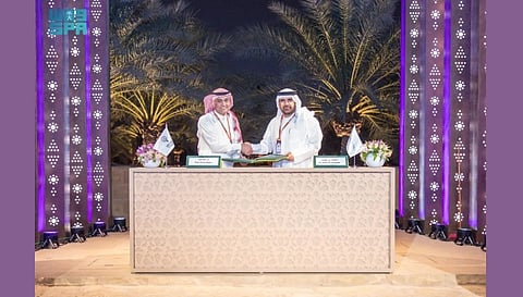 Misk Global Forum Witnesses Signing of 17 Partnership and Cooperation Agreements
