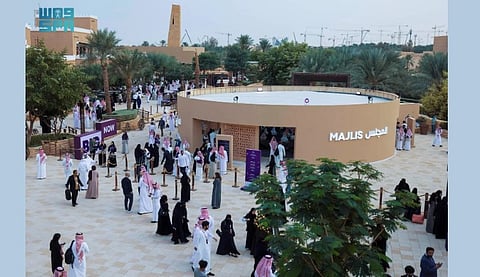 Mohammed bin Salman Misk Foundation Continues to Make Positive Impact on Kingdom, the World