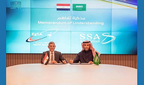 Saudi and Egyptian Space Agencies Sign MoU for Cooperation in Peaceful Space Activities