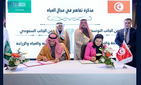 Saudi Arabia, Tunisia Sign 7 Memoranda of Understanding in Various Fields