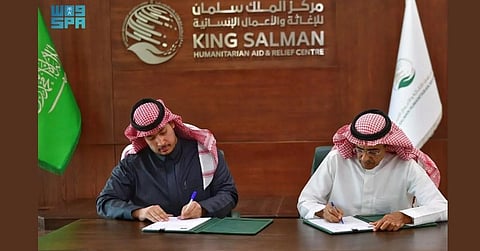 KSrelief Signs Agreement to Drill Artesian Wells, Provide Potable Drinking Water in Somalia