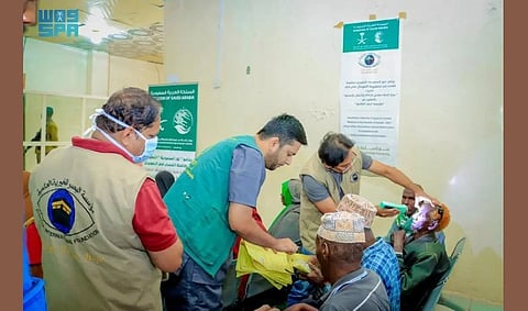 KSrelief Concludes Saudi Noor Voluntary Program to Combat Blindness in Somalia