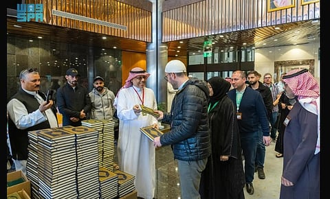 Guests of Custodian of the Two Holy Mosques Program for Umrah Visit King Fahd Complex for Printing Quran
