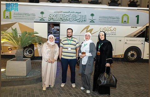 Guests of Custodian of the Two Holy Mosques Program for Umrah Leave The Kingdom And Return To Their Homelands