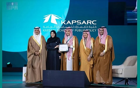 Minister of Energy Inaugurates KAPSARC School of Public Policy