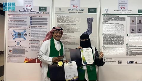 Saudi Women Excel in Science and Innovation