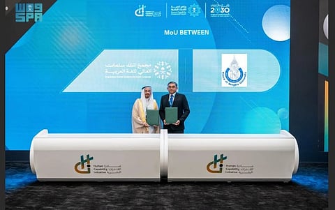 King Salman Global Academy for Arabic Language, Thailand's Prince of Songkla University Sign MoU