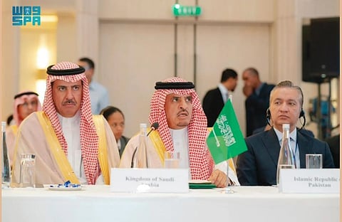 Deputy Interior Minister Heads Saudi Arabia’s Delegation at Conference to Combat Drug Trafficking