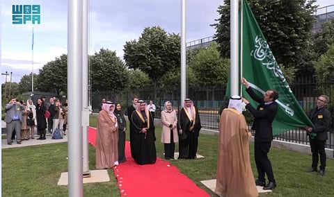 Saudi Arabia Joins International Agency for Research on Cancer