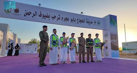 Pilgrims City in Abu Ajram Center Receives First Group of Pilgrims