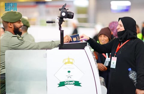 A Group of Syrian Pilgrims Arrives in Jeddah