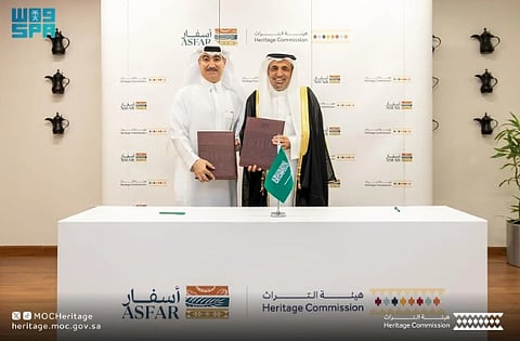 Heritage Commission Signs MoU with ASFAR to Revive Cultural Heritage Sites in the Kingdom