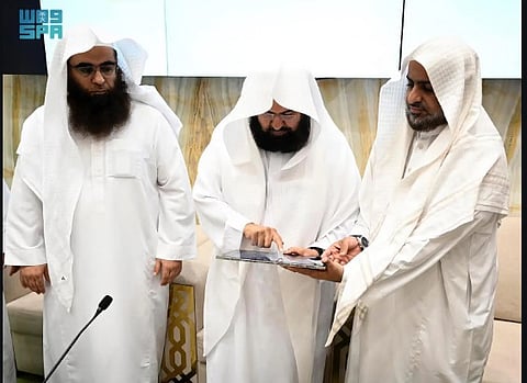 Dr. Al-Sudais Launches Initiative to Enhance Hajj Pilgrim Experience