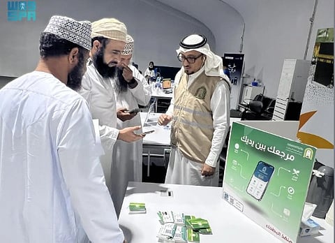 Islamic Affairs Ministry Welcomes 4,693 Pilgrims at Batha Crossing