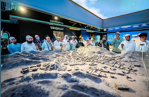 Guests of Custodian of Two Holy Mosques Program for Hajj Visit International Fair and Museum of Prophet's Biography and Islamic Civilization