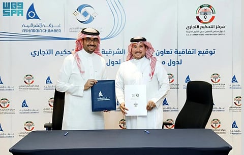 Asharqia Chamber has signed a cooperation agreement with the GCC Commercial Arbitration Center