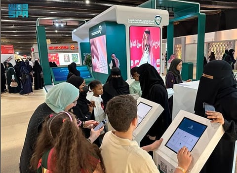 The Ministry of Islamic Affairs, Dawa and Guidance is showcasing its electronic applications through smart devices at its booth at the Almadinah Book Fair 2024