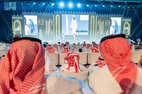 The fourth night of the International Falcon Breeders Auction 2024, organized by the Saudi Falcons Club and running through August 24th