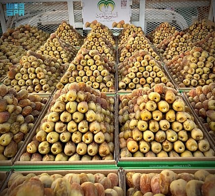 Buraidah Dates Carnival Makes Over SAR78 Million in Sales