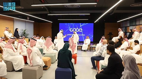 Center of Digital Entrepreneurship (CODE) held a session today, attended by Minister of Communications and Information Technology Eng. Abdullah Alswaha