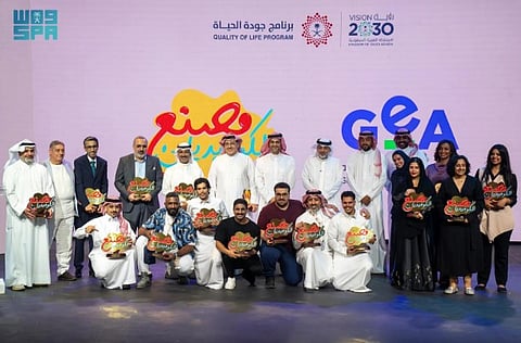 General Entertainment Authority (GEA) CEO Eng. Faisal Bafarat yesterday attended at the Boulevard Riyadh City