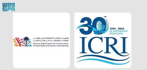 The 38th general meeting of the International Coral Reef Initiative (ICRI) will be held in Jeddah from September 9 to 13