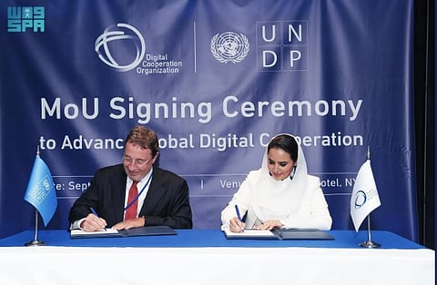 The Digital Cooperation Organization (DCO) and the United Nations Development Programme (UNDP)