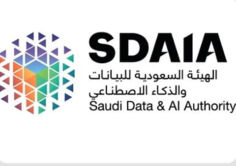 SDAIA Presents Scientific Papers at the EMNLP International Conference