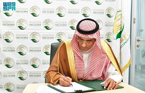 KSrelief to Provide Shelter for Families Affected by Floods in Yemen's Hadhramaut
