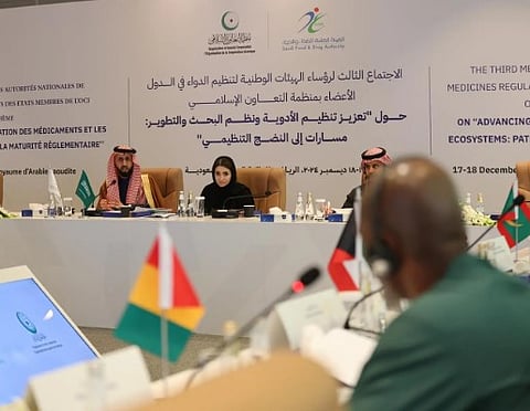 Third Meeting of the OIC Heads of National Medicines Regulatory Authorities Concludes in Riyadh