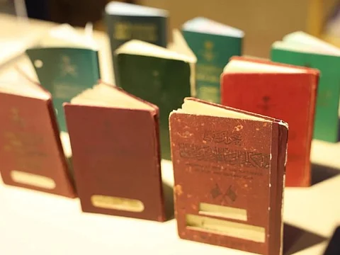 Saudi Passport: Gateway to World Reflecting Kingdom's Progress