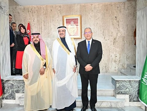 Saudi Fund for Development Supports Tunisian Healthcare with Hospital Projects