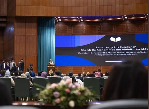 MWL Concludes Girls' Education Conference with Historic Islamabad Declaration