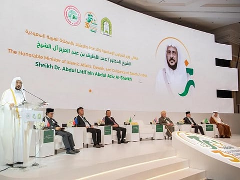 Islamic Affairs Minister Inaugurates Third ASEAN 'Khair Ummah' Conference in Bangkok