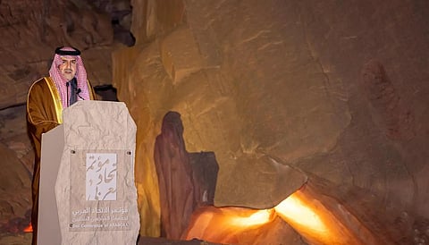 Second Conference of Arab Confederation for Institutes of Internal Auditors Begins in AlUla
