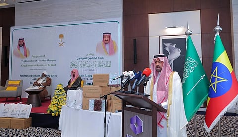 Islamic Affairs Ministry Holds Ceremony for Launching Iftar, Date Distribution Programs in Ethiopia