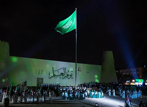 Saudi Arabia Celebrates Flag Day Tuesday: A Symbol of Unity, Growth