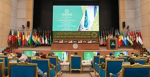 IMCTC Launches ‘Collection Management’ Program to Boost Counterterrorism Efforts