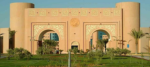 King Faisal University Wins Anthology Visionary Award for Global Digital Access