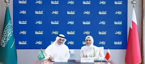 Takamol Holding, Bahrain’s Tamkeen Partner to Advance Labor Market Development