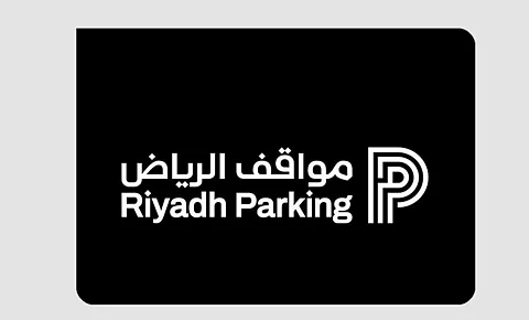 Riyadh Parking Project Launches Managed Parking in Residential Areas